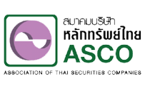 สมาคมบริษัทหลักทรัพย์ไทย logo