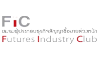 ชมรมผู้ประกอบธุรกิจสัญญาซื้อขายล่วงหน้า logo