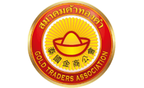 สมาคมค้าทองคำ (Gold Trader Association) logo
