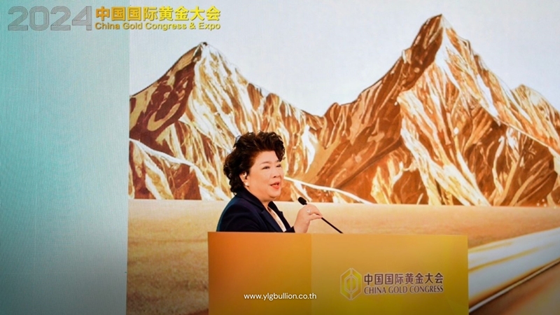 Ms. Pawan Nawawattanasub, CEO of the YLG Group, has been invited to deliver a keynote address at the China Gold Congress and Expo 2024. 