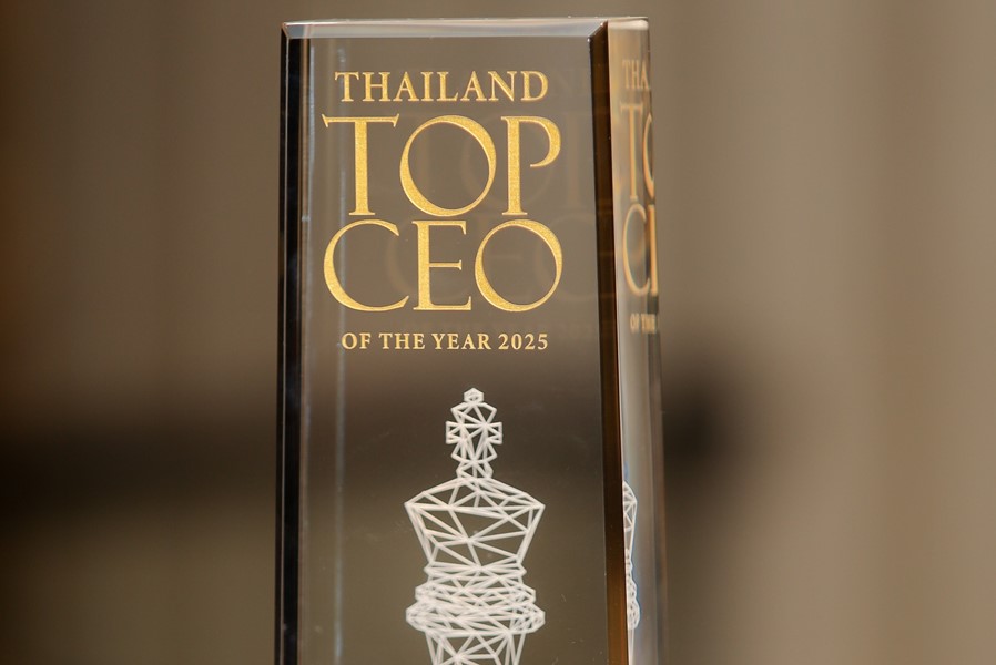 ขอแสดงความยินดีกับคุณฐิภา นววัฒนทรัพย์