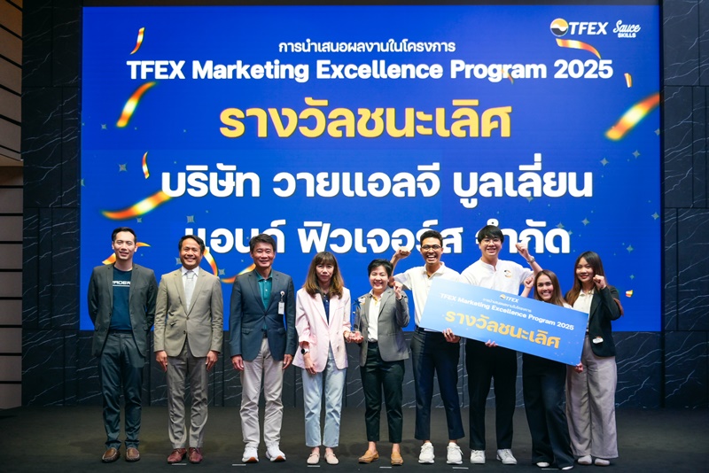 𝐘𝐋𝐆 𝐅𝐮𝐭𝐮𝐫𝐞𝐬 𝐈𝐬 𝐍𝐨.𝟏