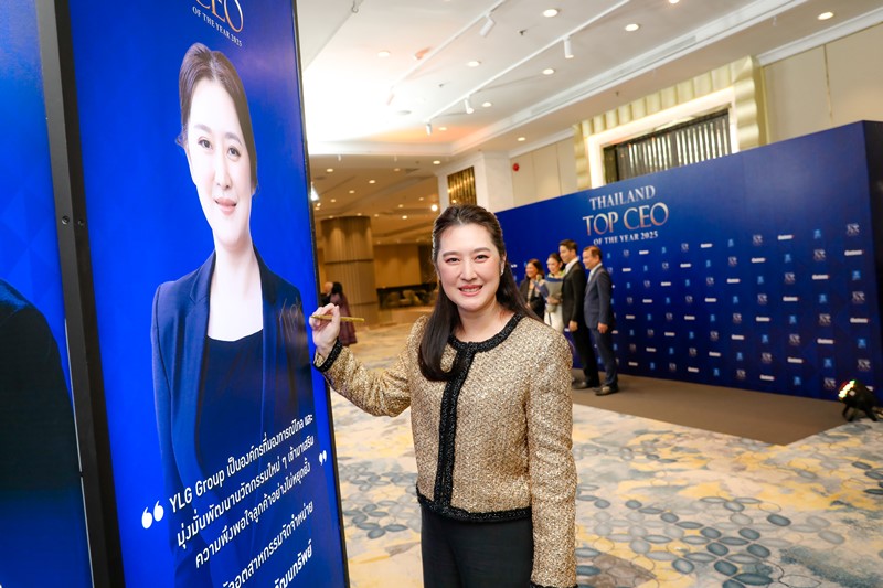 ขอแสดงความยินดีกับคุณฐิภา นววัฒนทรัพย์